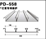 PD-558